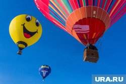 Катания на воздушных шарах состоятся при условии хорошей погоды