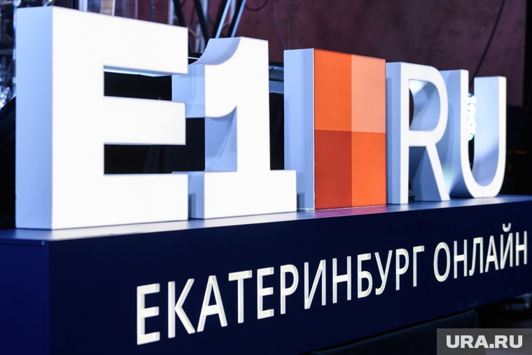 Публично руководство Е1 не высказывалось о нашумевшей публикации