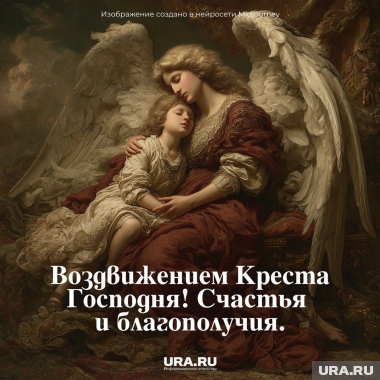 На литургии вместо Трисвятого певчие исполняют тропарь Кресту, а после службы совершаются земные поклоны