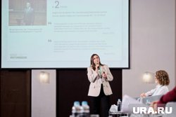 Ольга Самарина разобрала стратегии защиты бизнеса