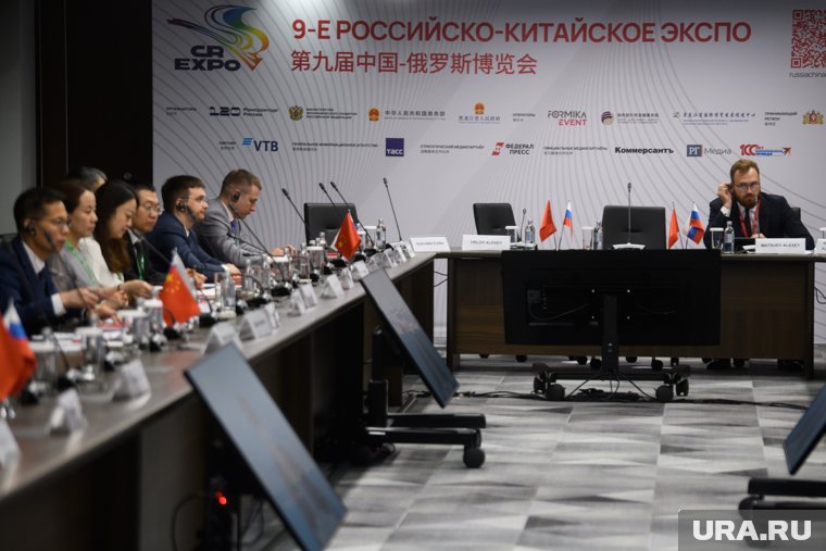 Параллельно с «Иннопромом» проходит российско-китайское ЭКСПО