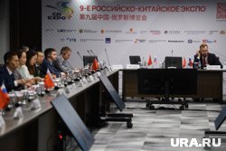 Параллельно с «Иннопромом» проходит российско-китайское ЭКСПО