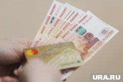 Изменения необходимы для борьбы с мошенниками