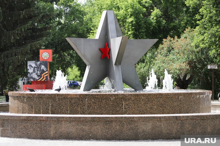 В Парке Победы горожане вспоминают о подвигах предков