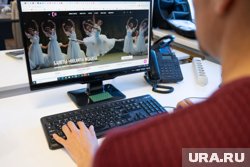 Работу сайты пытаются восстановить