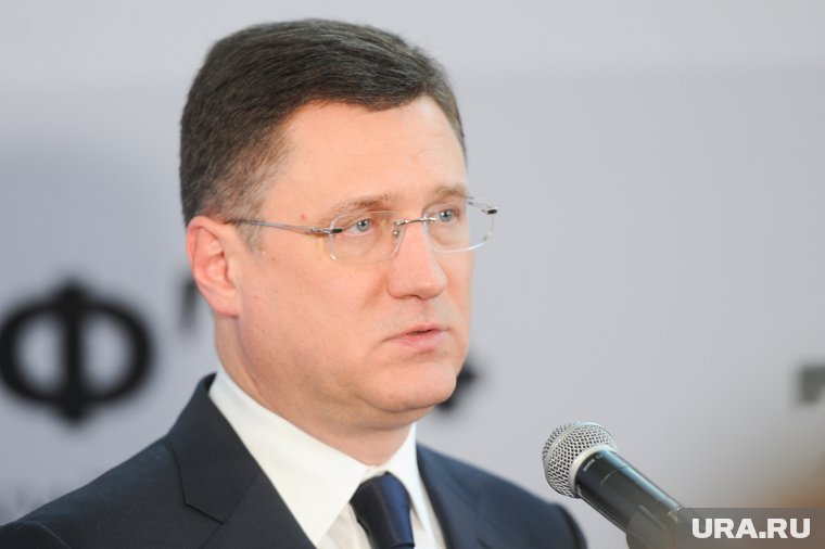 Новак высказался о нефтяных санкциях против РФ