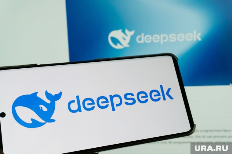 DeepSeek предлагает несколько вариантов доступа, в том числе и бесплатную версию