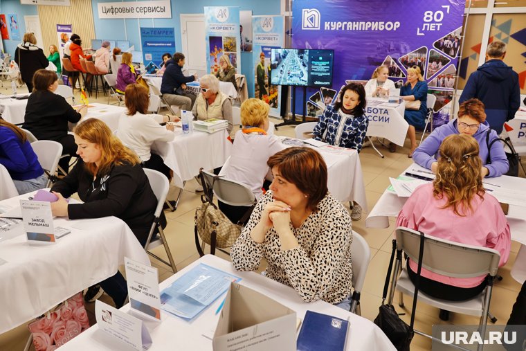 Ярмарка трудоустройства пройдет 18 апреля (архивное фото)