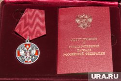Гендиректор «ЮганСтройТранс» удостоен медали ордена «За заслуги перед Отечеством» второй степени
