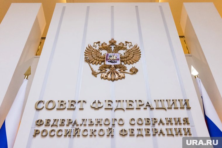 В СовФеде предложили оставить дивиденды компаниям