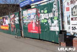 Сотрудники полиции Шадринска отслеживают противоправный контент (архивное фото)