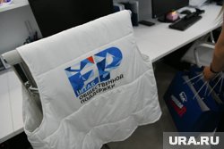 Ребро решил добровольно выйти из партии