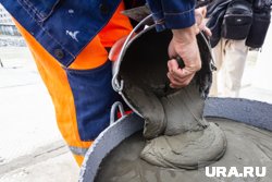 Один из производителей цемента в РФ временно переходит на сокращенную рабочую неделю