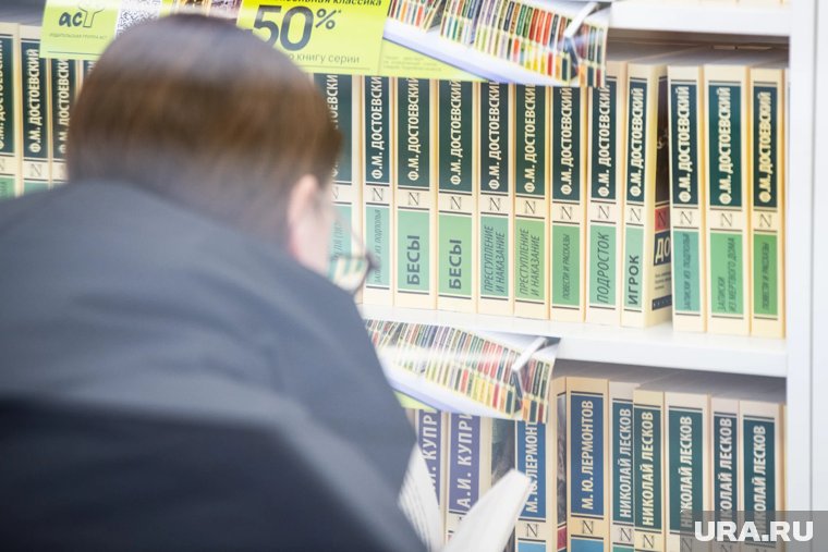 Курганцы задумались над предложением об исключении объемных произведений из школьной программы
