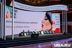 Африканская модная индустрия стремительно растет, отметили на сессии