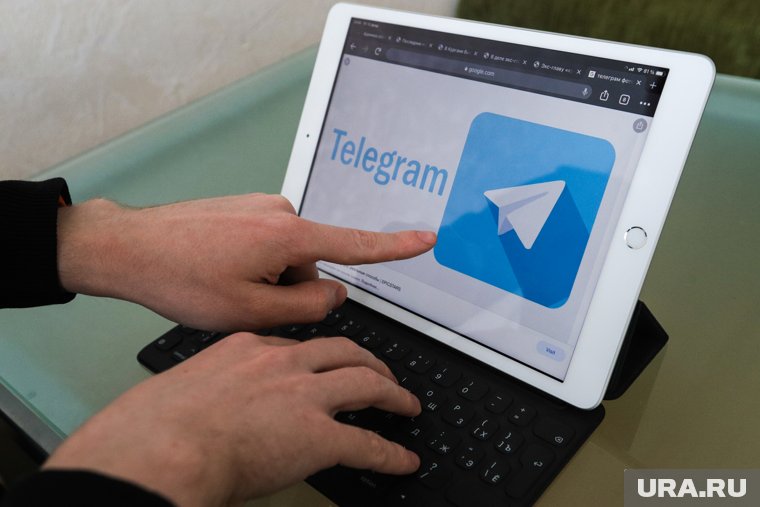 Пользователи жалуют на сбой в Telegram