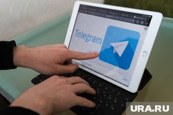Пользователи жалуют на сбой в Telegram