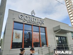 В ресторане Челябинска рассказали о госте, который пришел с гранатой