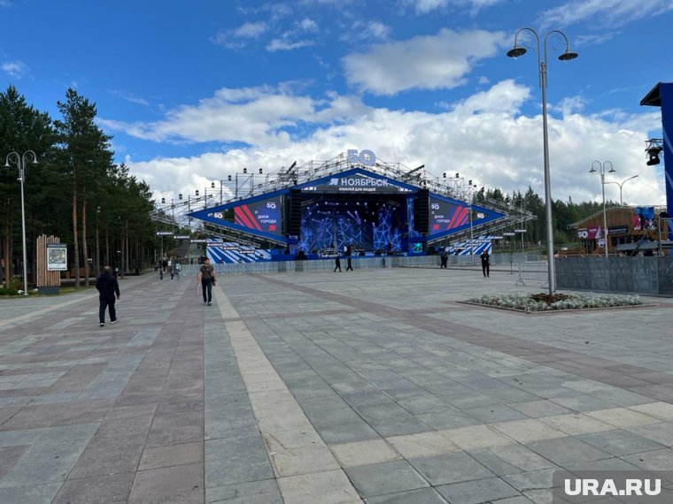 Главная сцена юбилейного Ноябрьска