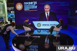 Путин призвал к переходу на экономику высоких зарплат