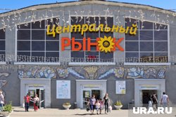 Потенциально опасное мясо продавали на Центральном рынке Кургана