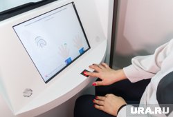 Учреждения в Пермском крае опубликовали график работы в праздники