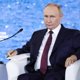 Владимир Путин выступает на ВЭФ-2025: видео-трансляция 