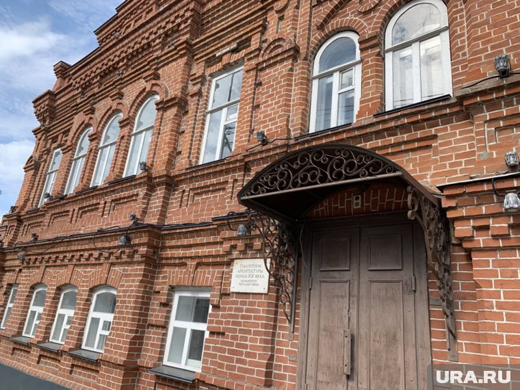 Памятник архитектуры в центре Кургана выставлен на продажу за 45 млн рублей