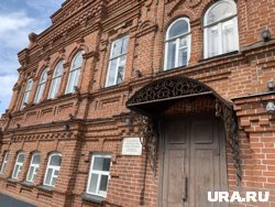 Памятник архитектуры в центре Кургана выставлен на продажу за 45 млн рублей