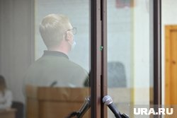 Уголовное дело Григория Царегородцева будет рассмотрено повторно