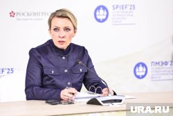 Захарова заявила об ответной реакции на производство ракетного топлива в Дании