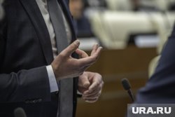 Выборы в заксобрание пройдут в 2026 году