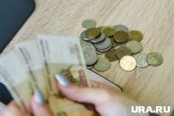 В Пермском крае средняя зарплата — 69,7 тысячи рублей