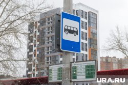 С 1 июня пассажиров будут информировать по-новому