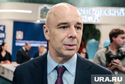 Силуанов - отец четверых детей