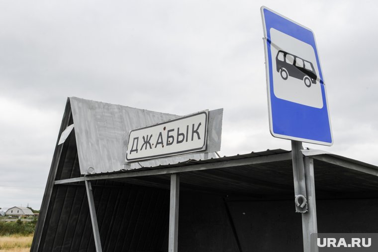Спортзал должен был появиться в поселке Джабык
