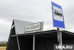 Спортзал должен был появиться в поселке Джабык