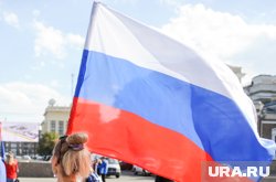 Пермская арт-резиденция вливается общероссийски проект