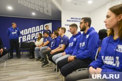 «Молодая гвардия» заключила соглашения с крупными металлургическими предприятиями