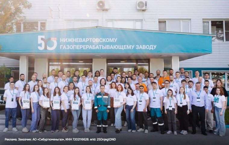 При переезде сотрудникам гарантируют пакет социальных льгот