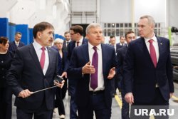 Деньги будут направляться исключительно на улучшение качества окружающей среды
