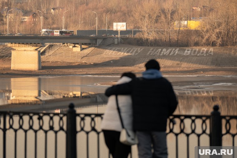 Курганские политики рассказали свои истории любви