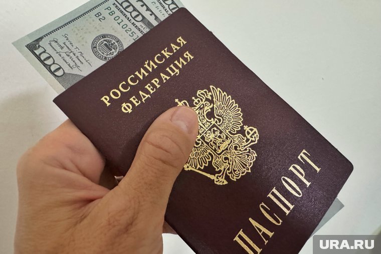 Приобретение валюты на бирже возможно только через посредников