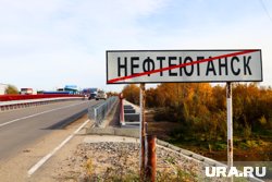 В думе Нефтеюганска не осталось депутатов, согласных выступать против теневого главы города