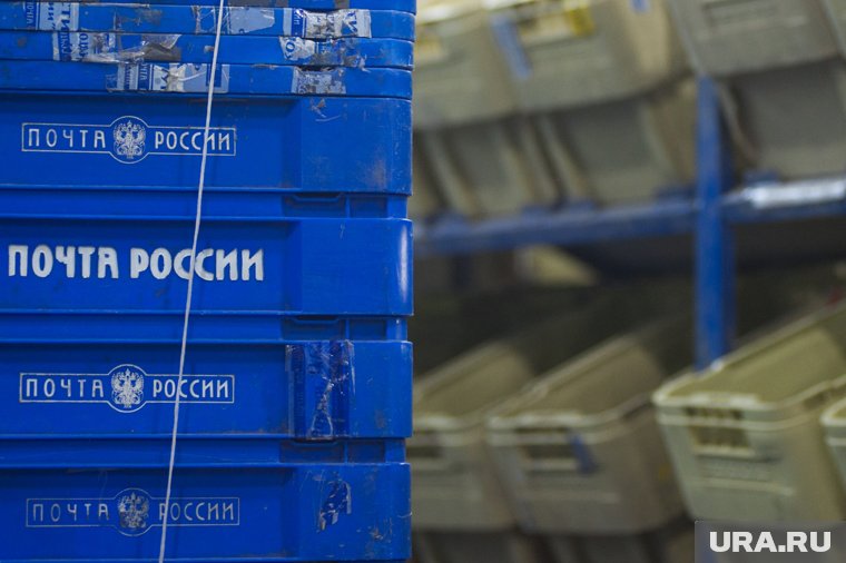 На период приостановки работы основного отделения в Чердыни ее функции передадут почте в поселке Рябинино 