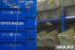 На период приостановки работы основного отделения в Чердыни ее функции передадут почте в поселке Рябинино 
