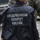 Что известно об обрушении части жилого дома в Петербурге: жертвы, пострадавшие, расследование