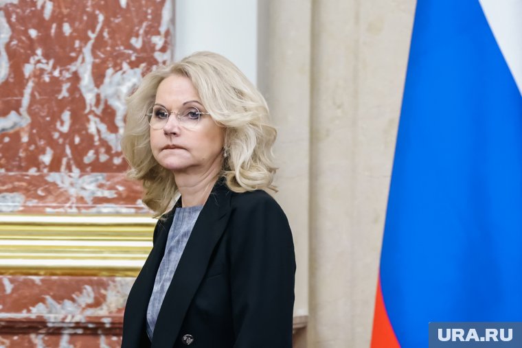 Российскую медицину необходимо перезагрузить, считает Голикова