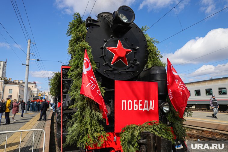 В Югорске побывал ретро-поезд «Эшелон Победы»