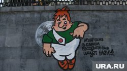Союзмультфильм хочет взыскать с китайского предпринимателя чуть более 200 тысяч рублей